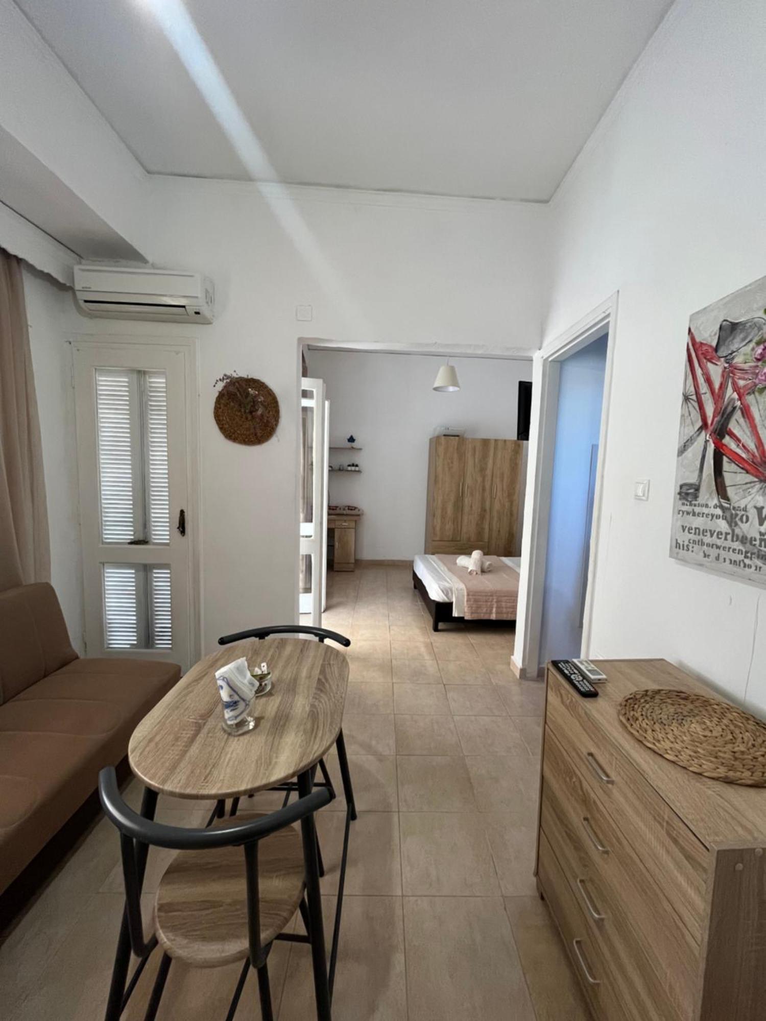 Marika Urban Appartement *
